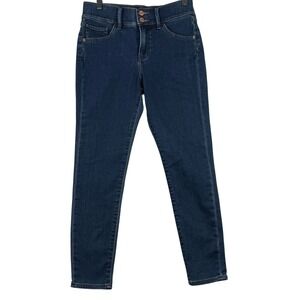 Express Hyper Stretch 2R Cropped Skinny Jeans Dark Wash Mid Rise Denim Ankle EUC